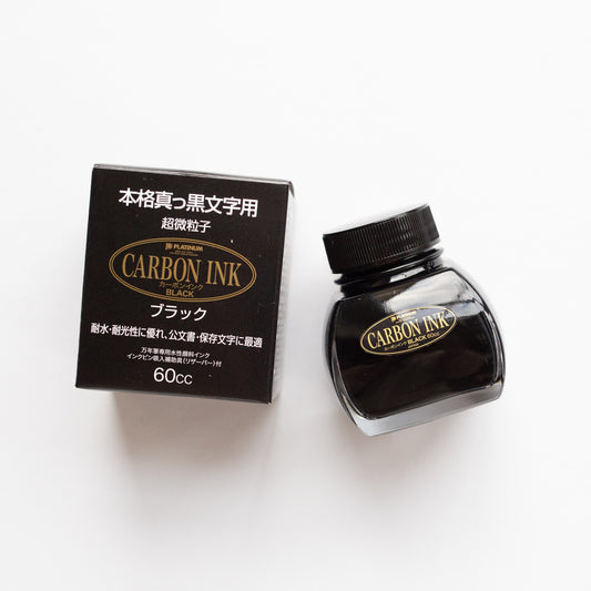 Platinum Carbon ink Bottle 60cc Black