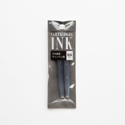 Platinum Carbon ink Cartridge 2x Black