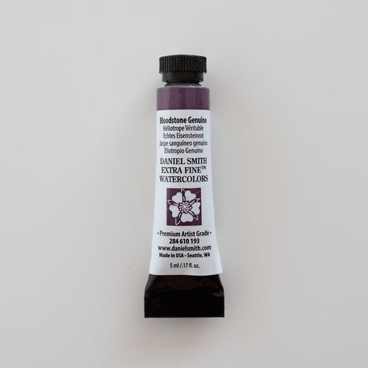 Daniel Smith Watercolor 5ml Primatek Bloodstone Genuine 2