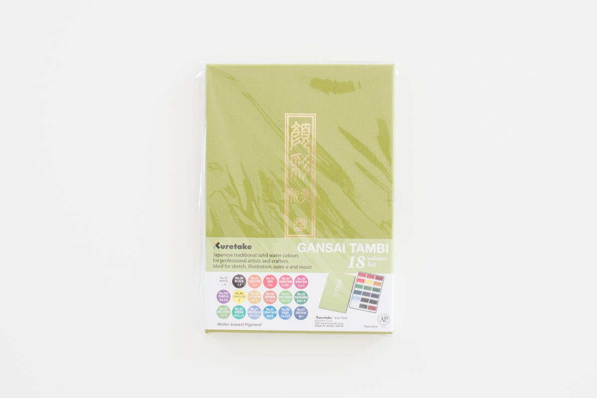 Gansai Tambi Watercolor set 18