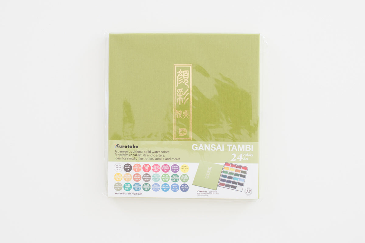 Gansai Tambi Watercolor set 24
