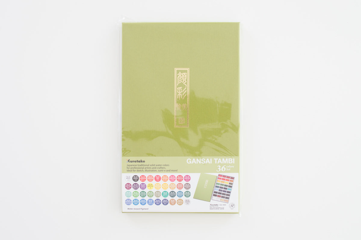 Gansai Tambi Watercolor set 36