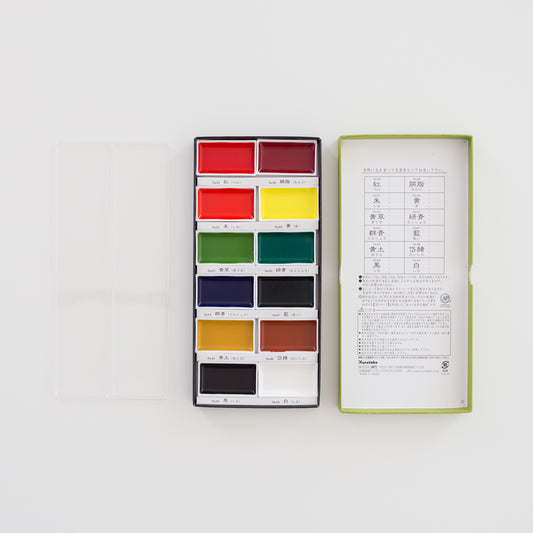 Gansai Tambi Watercolor set 12