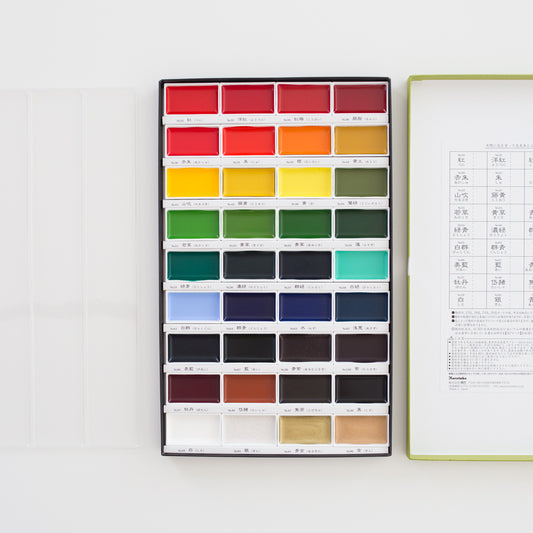 Gansai Tambi Watercolor set 36