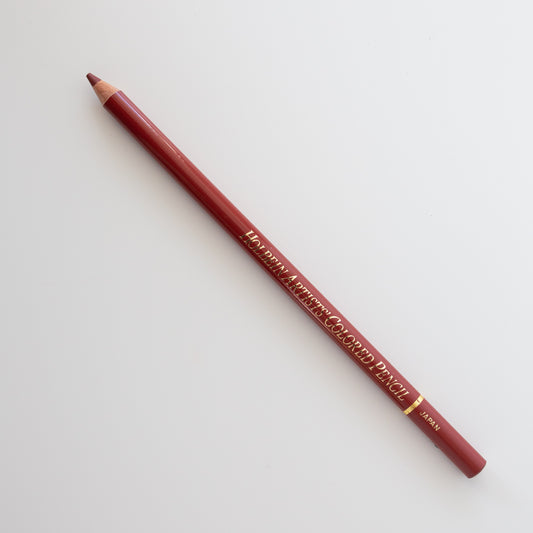 Holbein Colored Pencil OP093 'Mahogany'