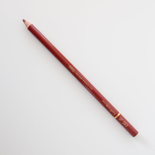 Holbein Buntstift OP093 'Mahagoni'