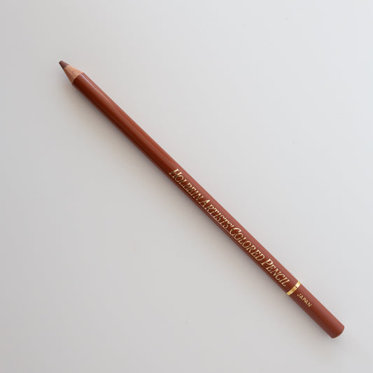 Holbein Colored Pencil OP098 'Cocoa'