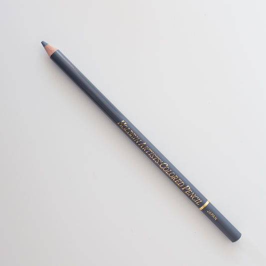 Holbein Colored Pencil OP535 'Cool Grey #5'