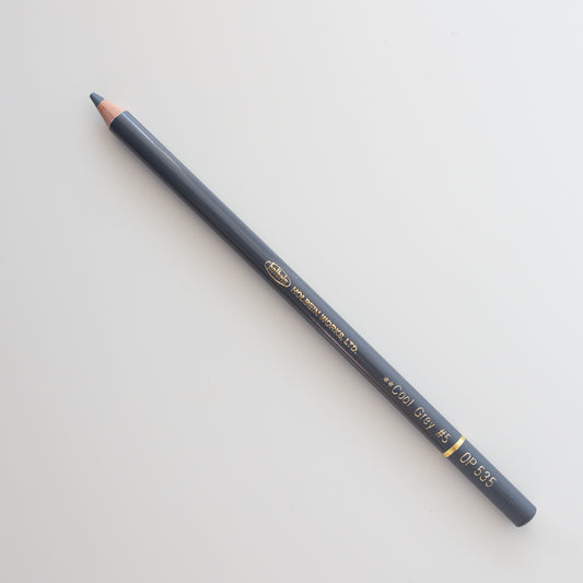 Holbein Buntstift OP535 'Cool Grey #5'
