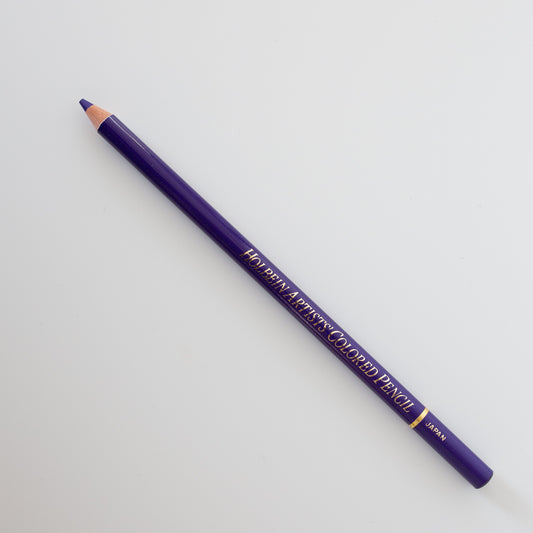 Holbein Colored Pencil OP441 'Violet'
