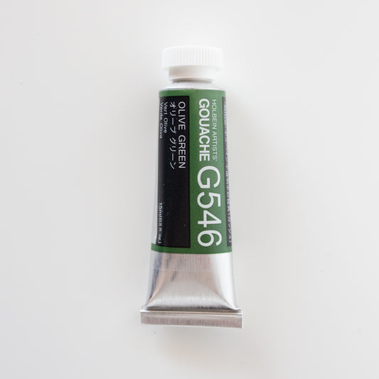 Holbein Artists' Gouache G546 'Olive Green' B