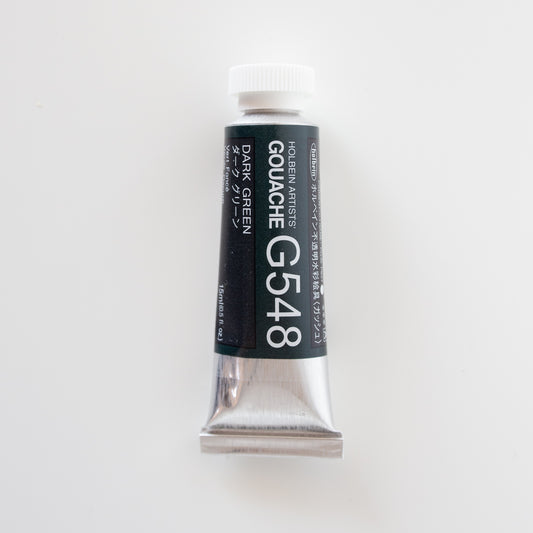 Holbein Artists' Gouache G548 'Dark Green' A