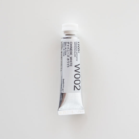 Holbein Artists' Watercolor 5ml W002 'Chinese White' A