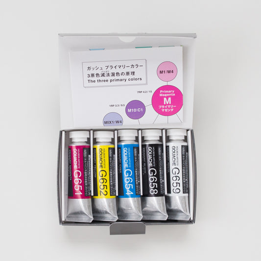 Holbein Artists' Gouache set 5 Primary Mixing set