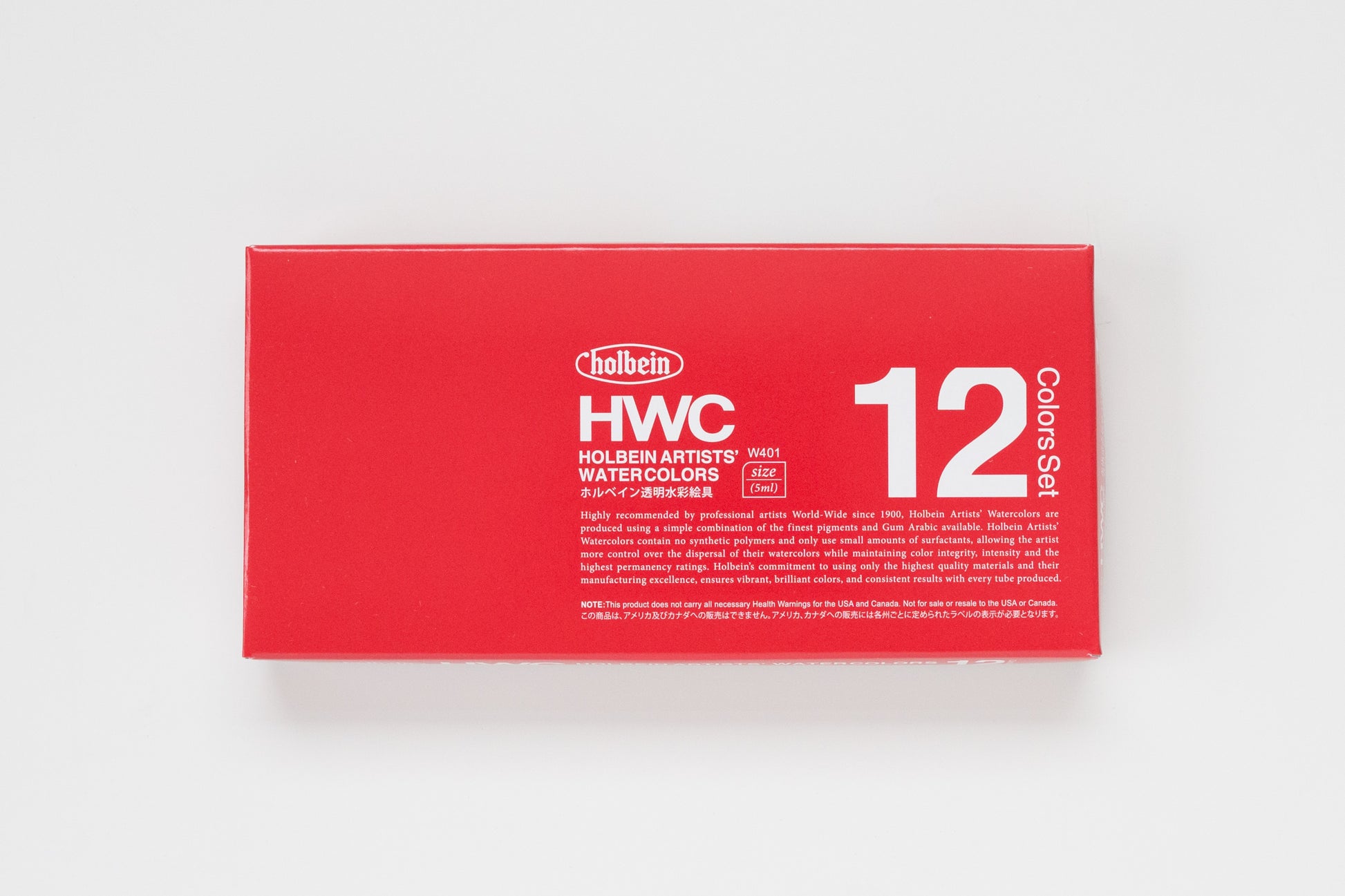 W401 'Set of 12 Colors in 5ml Tube' Holbein Water Color