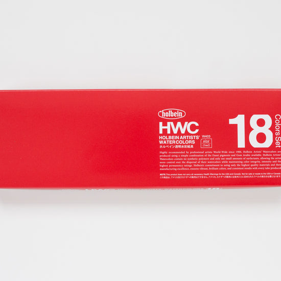 W403 'Set of 18 Colors in 5ml Tube' Holbein Water Color
