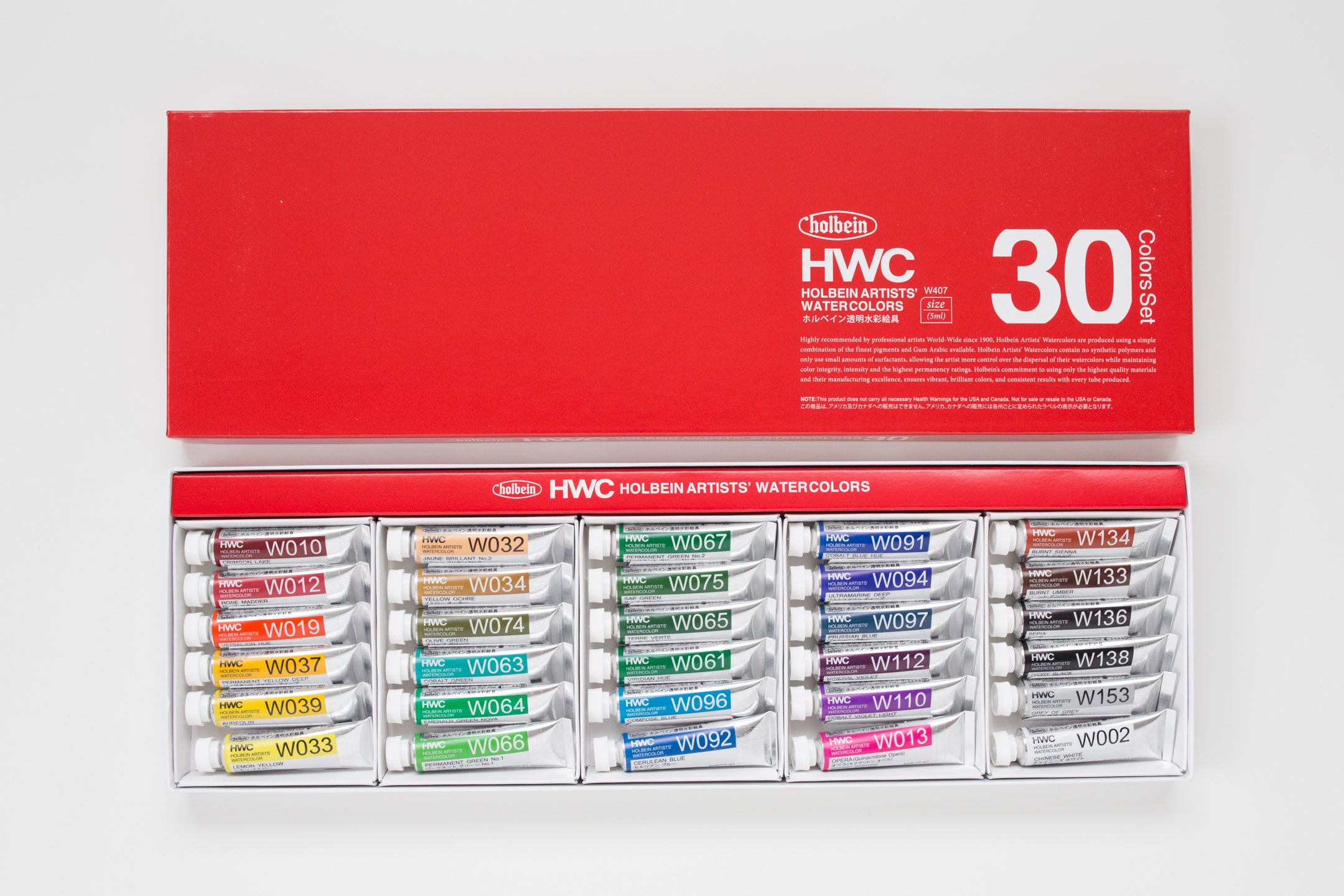 Holbein Artists' Watercolor set 30 5ml