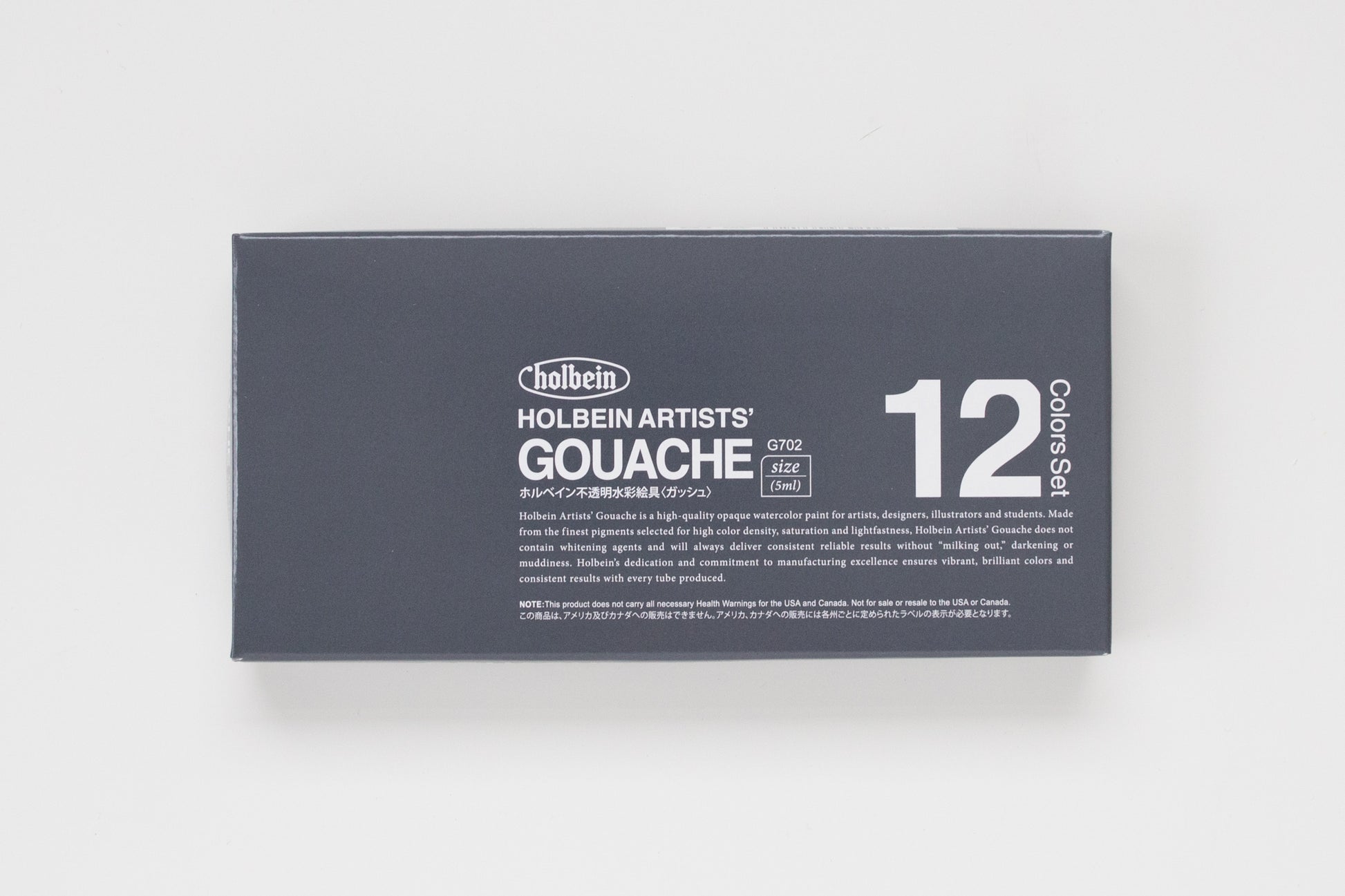 G702 'Set of 12 Colors in 5ml' Holbein Gouache