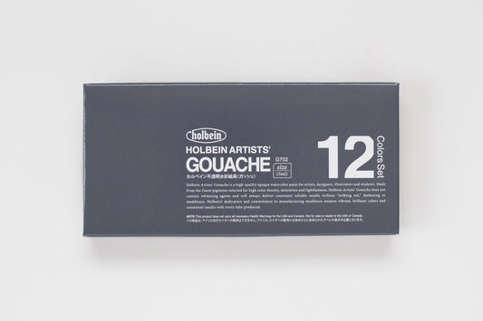 G702 'Set of 12 Colors in 5ml' Holbein Gouache