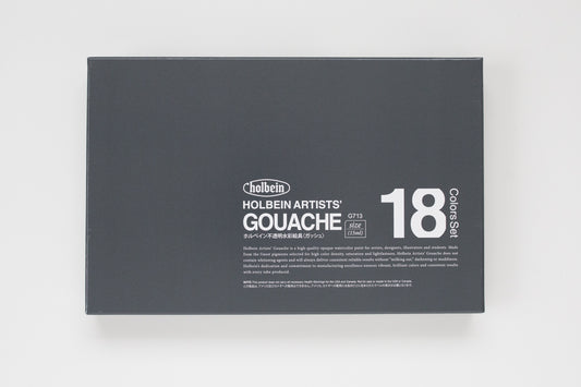 G713 'Set of 18 Colors in 15ml' Holbein Gouache