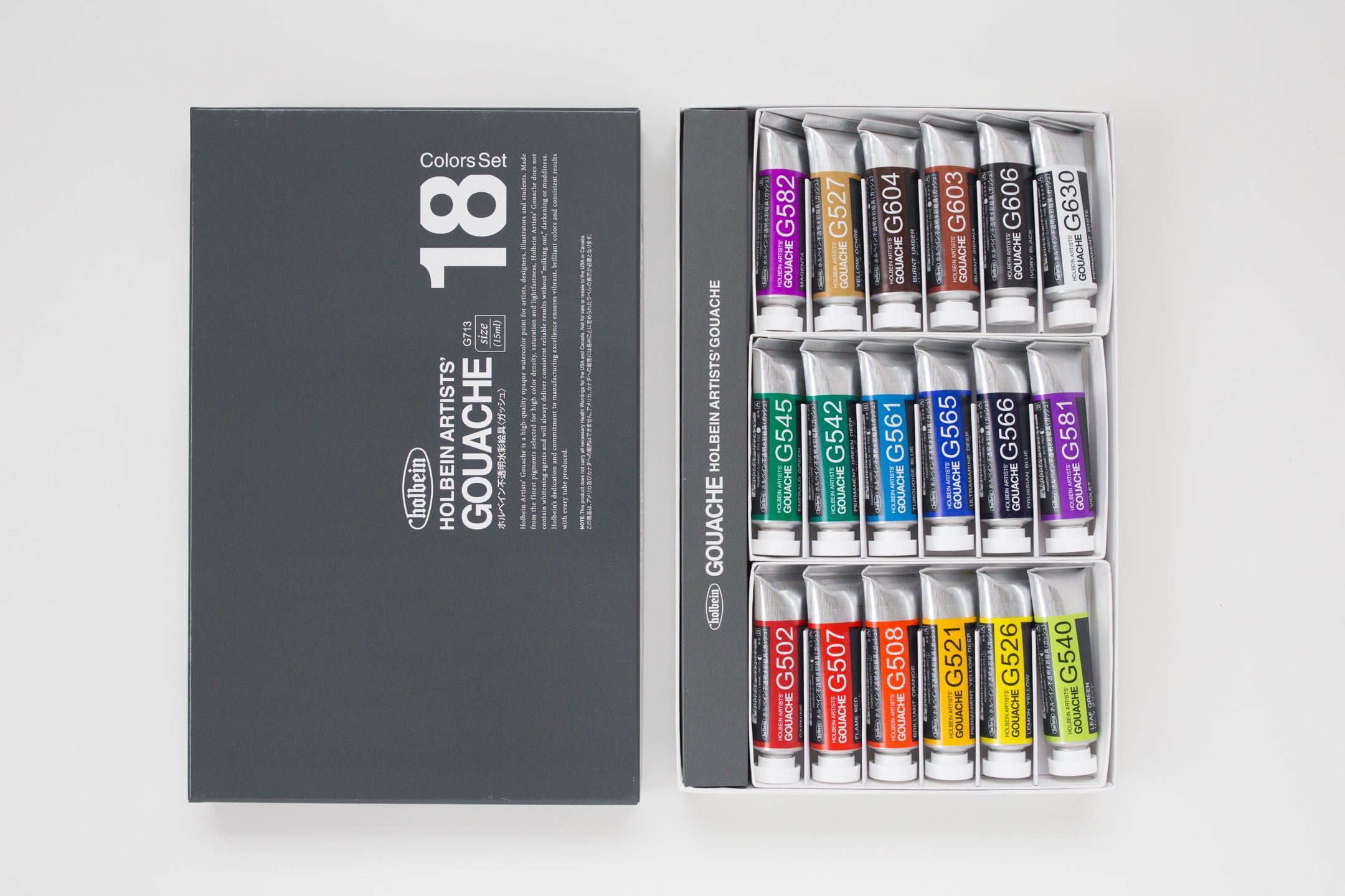 Holbein Gouache set G713 '18 Colors in 15ml'