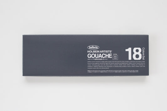 G704 'Set of 18 Colors in 5ml' Holbein Gouache