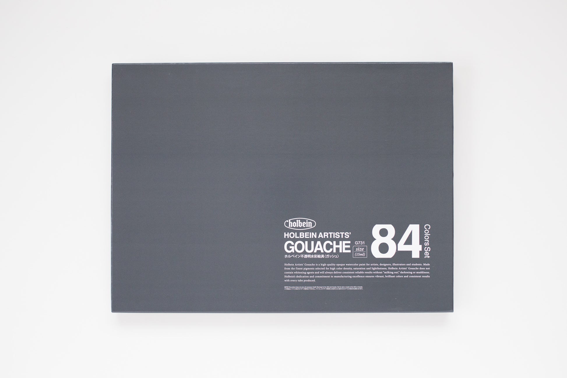G731 'Set of 84 Colors in 15ml' Holbein Gouache