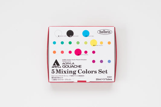 D421 'HAG Primary Color Set 20ml' Holbein Acryla Gouache