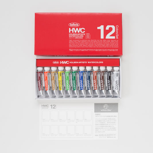 Holbein Artists' Watercolor set 12 5ml