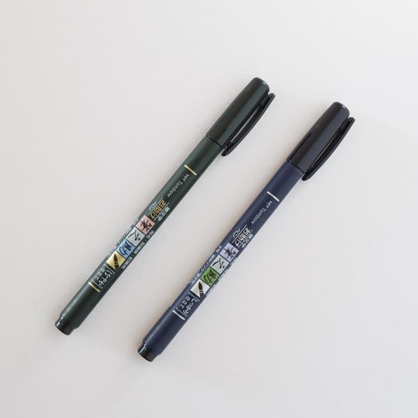 Tombow Fudenosuke WS-BS Calligraphy Brush Pen, Soft