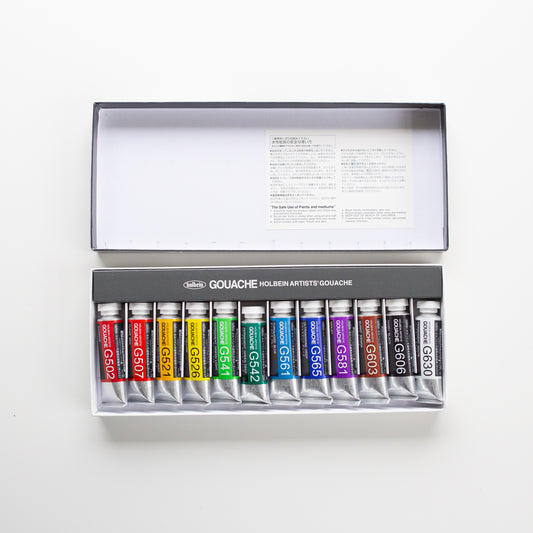 Holbein Artists' Gouache set 12 15ml