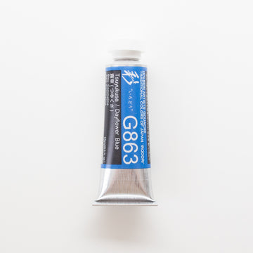 Holbein Artists' Gouache G863 'Tsuyukusa / Dayflower Blue' A