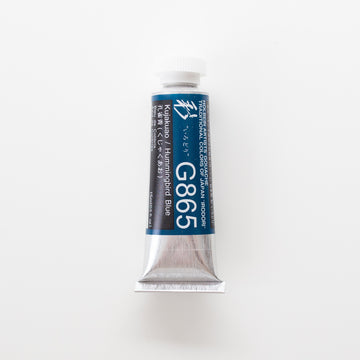 Holbein Artists' Gouache G865 'Kujakuao / Hummingbird Blue' A
