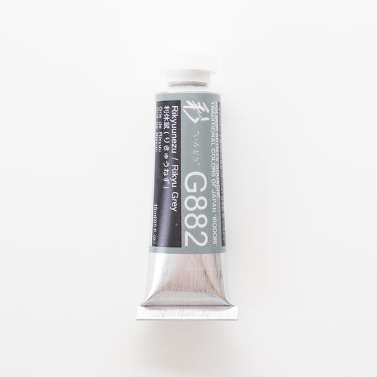 Holbein Artists' Gouache G882 'Rikyuunezu / Rikyu Grey' A