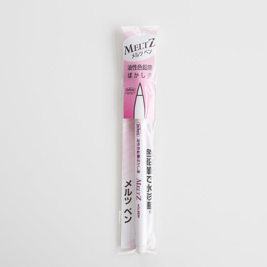 Holbein Meltz pen