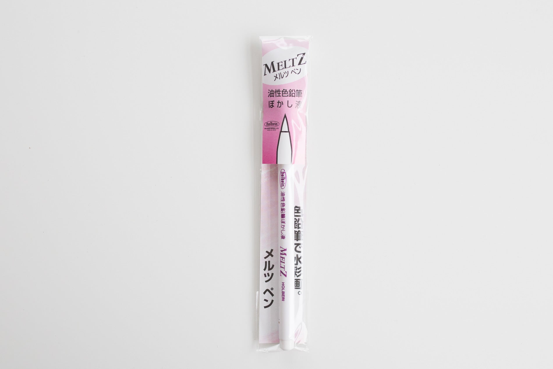 Holbein Meltz pen