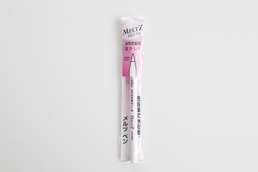 Holbein Meltz pen