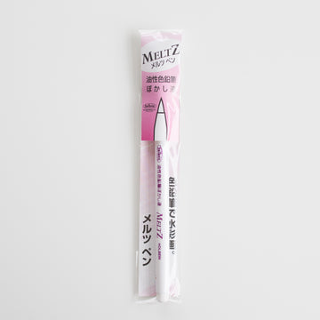 Holbein Meltz Stift