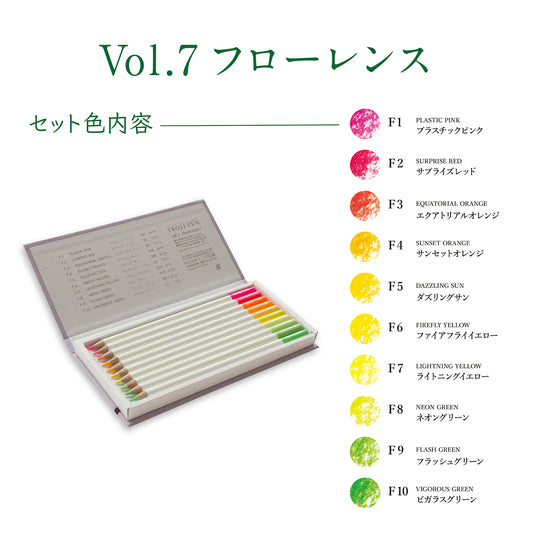 Tombow Irojiten set volume 7: Fluorescence l10 colors