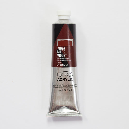 Holbein Acrylic Heavy body AU507 Mars Violet A 60ml