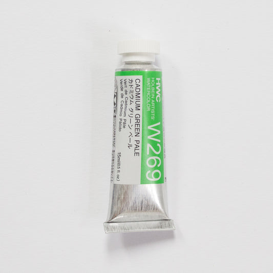 Holbein Artists' Watercolor 15ml W269 Cadmium Green Pale C