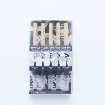 Kuretake Bimoji Fude Pen Assorted Set Black