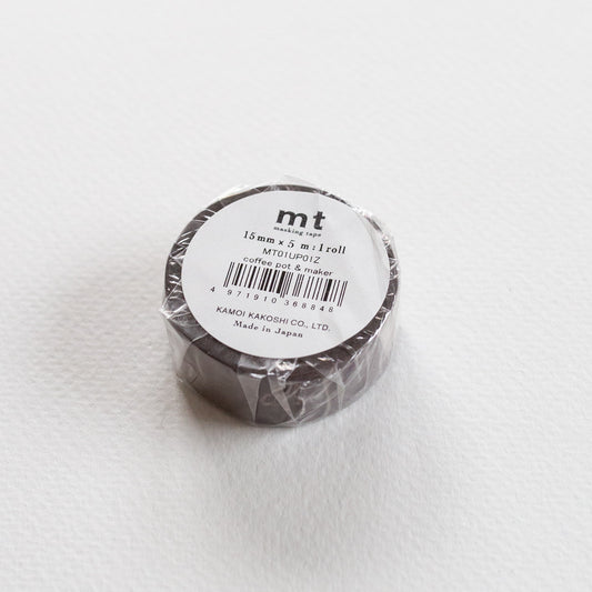 MT Masking tape upcycle Coffee pot & maker