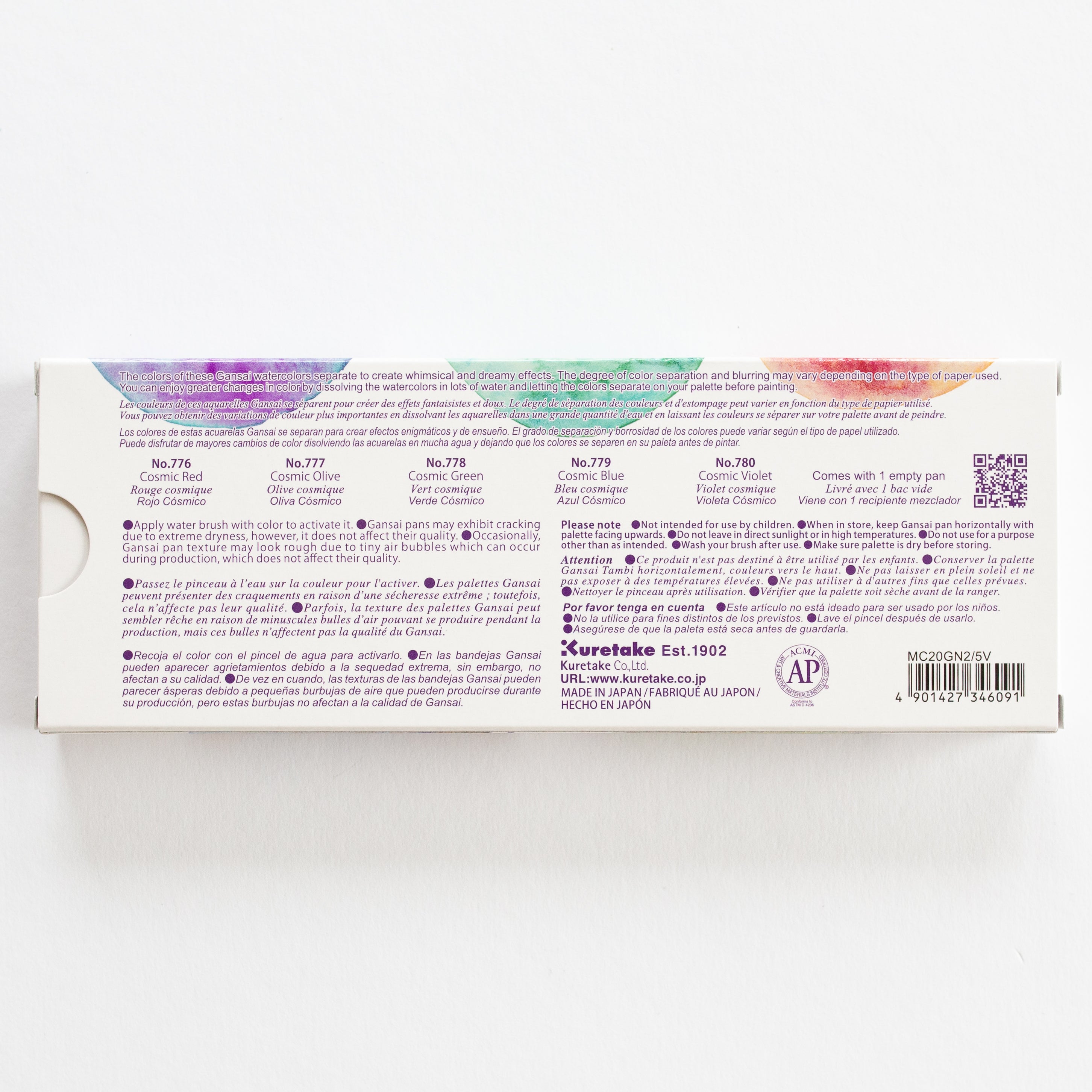 Kuretake Gansai Tambi Granulating colors 2