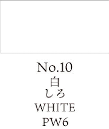 Kuretake Gansai Tambi no. 10 White