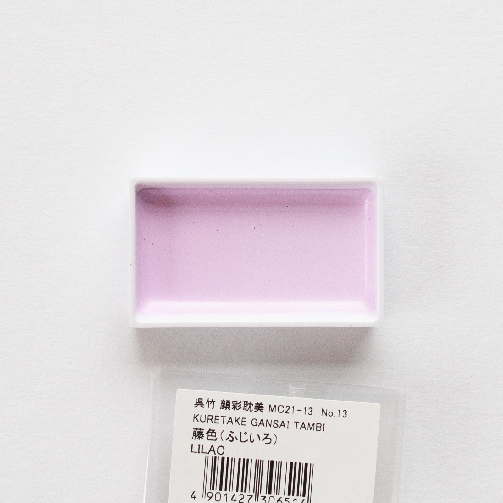 Kuretake Gansai Tambi no. 13 Lilac