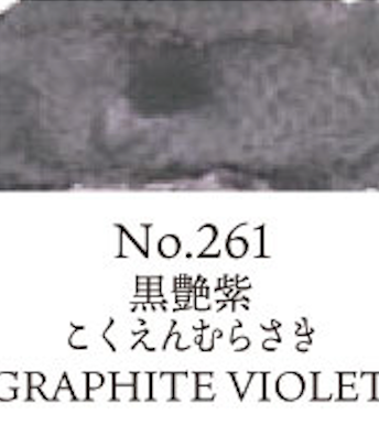 Kuretake Gansai Tambi no. 261 Graphite Violet