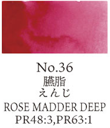 Kuretake Gansai Tambi no. 36 Rose Madder Deep