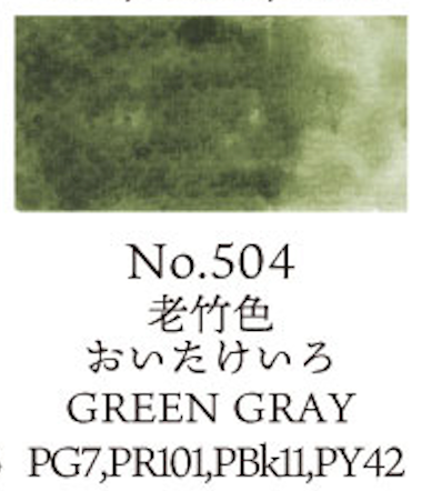 Kuretake Gansai Tambi no. 504 Green Grey