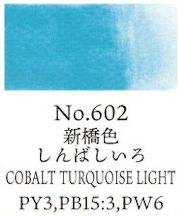 Kuretake Gansai Tambi no. 602 Cobalt Turquoise Light